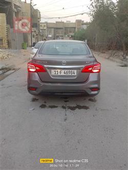 نيسان سنترا